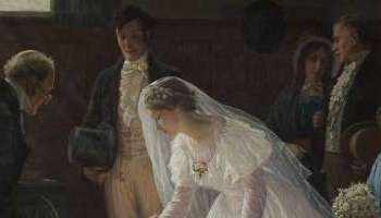 A menyasszony ünnepe